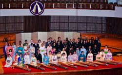 Washington Toho Koto Society